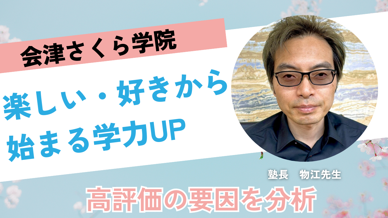ranking-photo