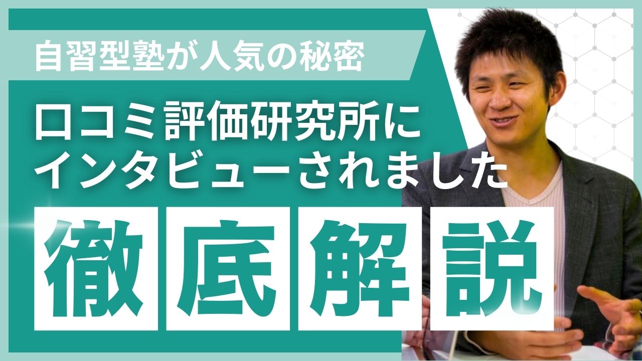 ranking-photo