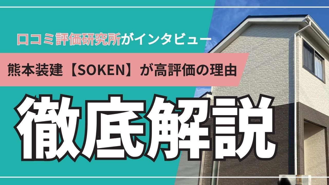 ranking-photo