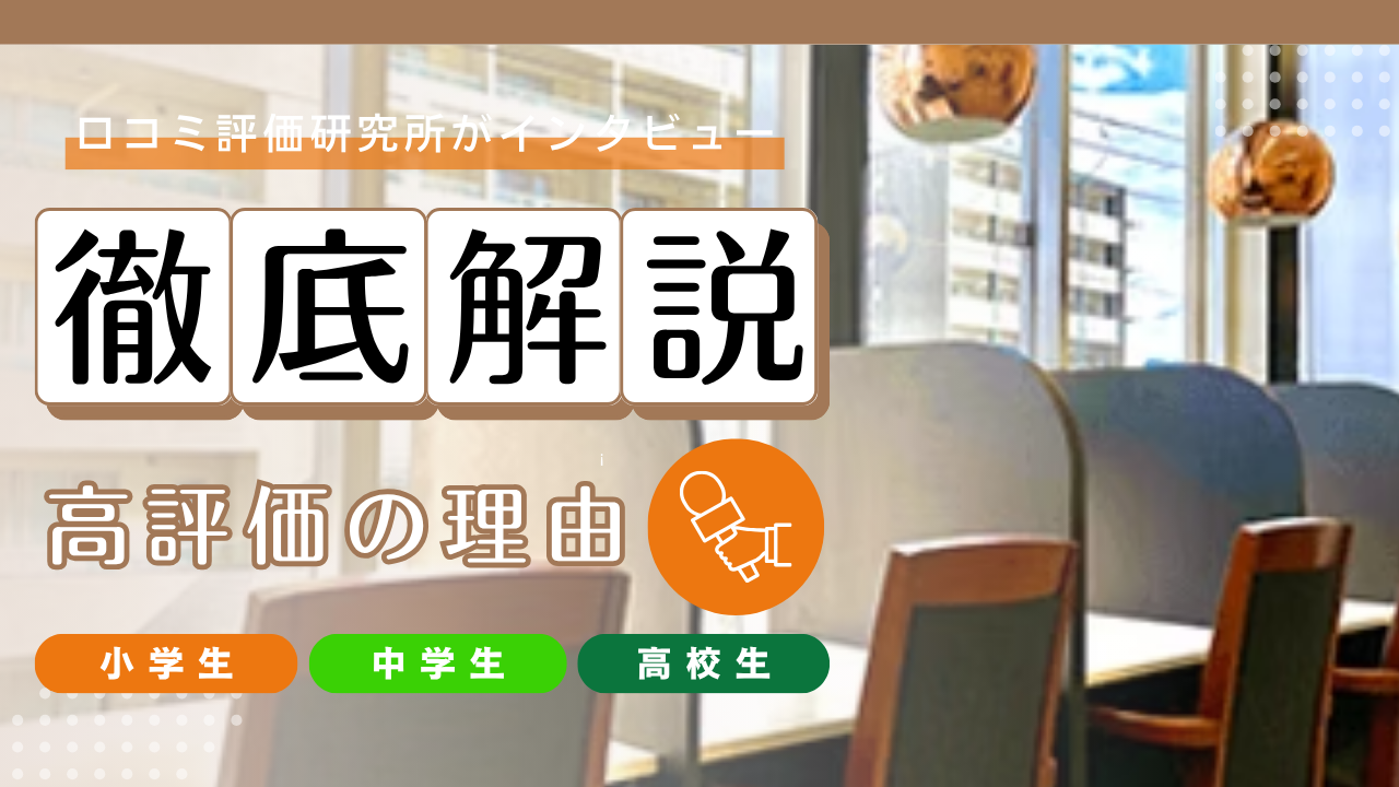ranking-photo